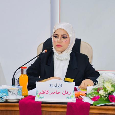 اعلام جامعة بابل - كلية الادارة والاقتصاد