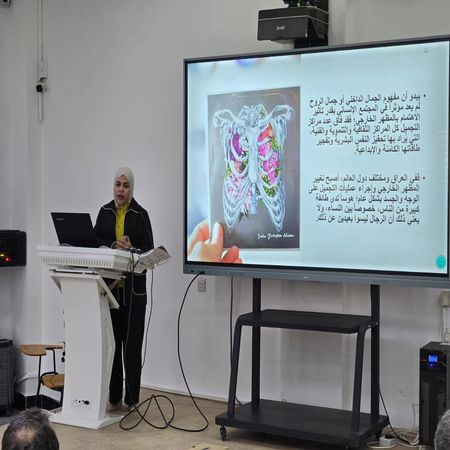 اعلام جامعة بابل - كلية الطب