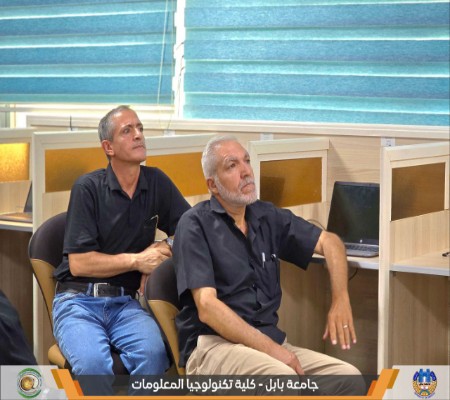 Media of University of Babylon - كلية الطب