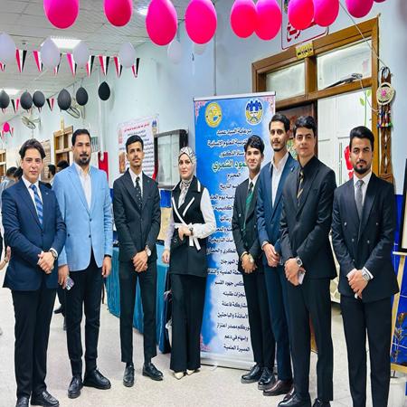 اعلام جامعة بابل - كلية الادارة والاقتصاد