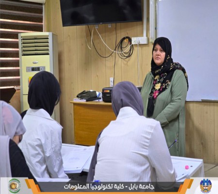 اعلام جامعة بابل - كلية الطب