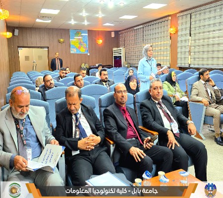 اعلام جامعة بابل - كلية الطب