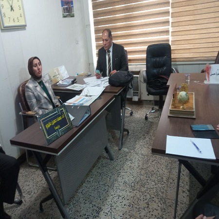 اعلام جامعة بابل - كلية الادارة والاقتصاد