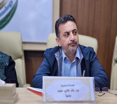 اعلام جامعة بابل - كلية الطب