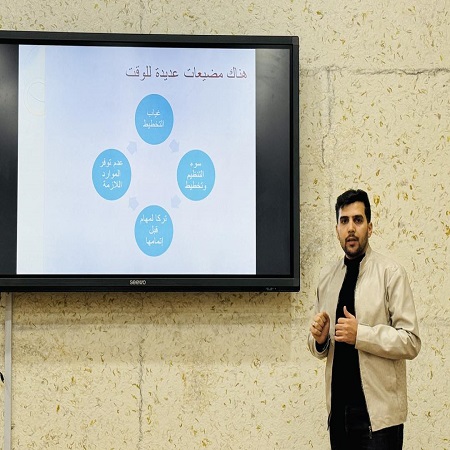 اعلام جامعة بابل - كلية الطب