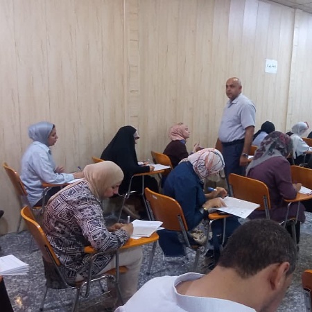 اعلام جامعة بابل - كلية العلوم