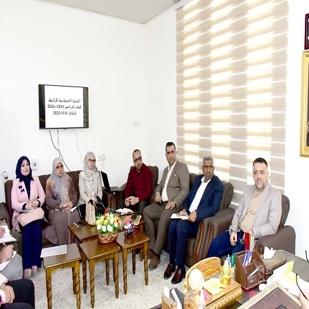 اعلام جامعة بابل - كلية الطب