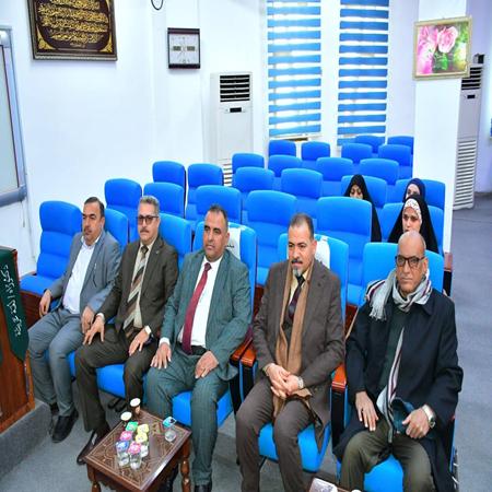 اعلام جامعة بابل - كلية الادارة والاقتصاد