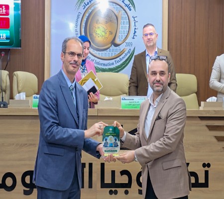 اعلام جامعة بابل - كلية الطب