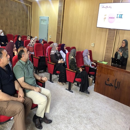 اعلام جامعة بابل - كلية العلوم