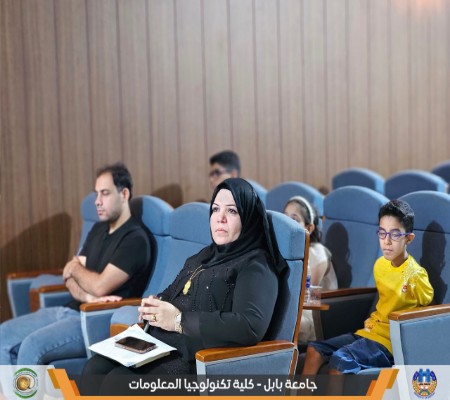 اعلام جامعة بابل - كلية الطب