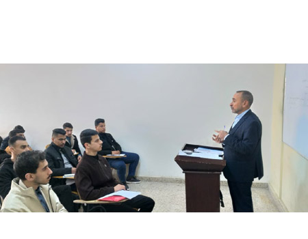 اعلام جامعة بابل - كلية الادارة والاقتصاد