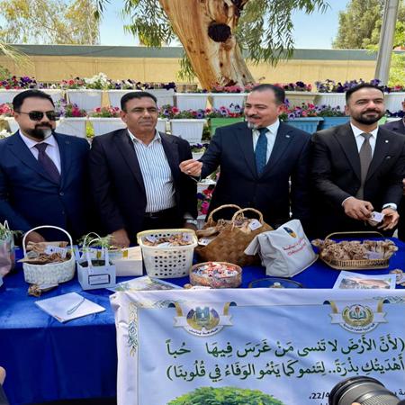 اعلام جامعة بابل - كلية الادارة والاقتصاد