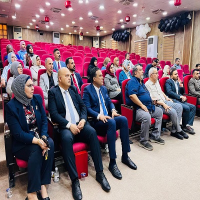 اعلام جامعة بابل - كلية الطب
