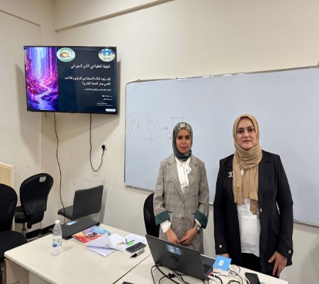 اعلام جامعة بابل - كلية الطب