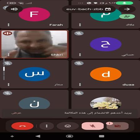 اعلام جامعة بابل - كلية الادارة والاقتصاد