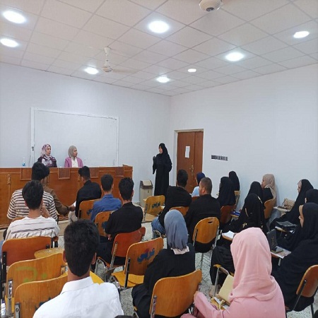 اعلام جامعة بابل - كلية الادارة والاقتصاد