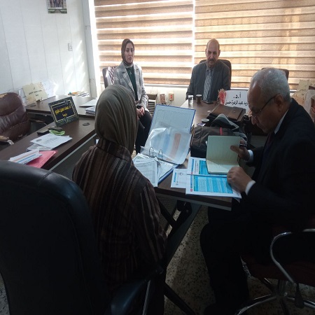 اعلام جامعة بابل - كلية الادارة والاقتصاد