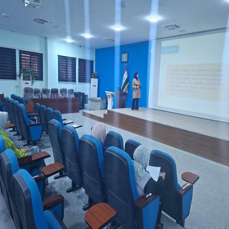 اعلام جامعة بابل - كلية الطب