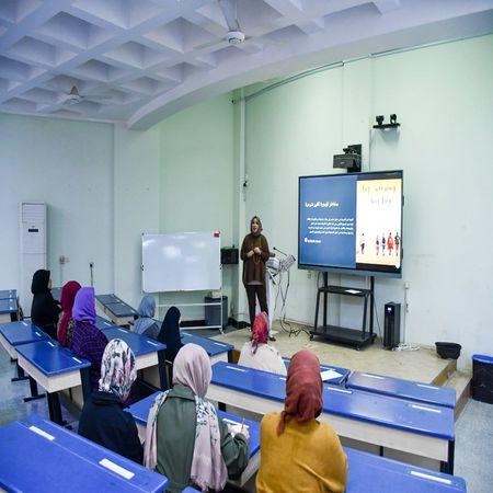 اعلام جامعة بابل - كلية الطب