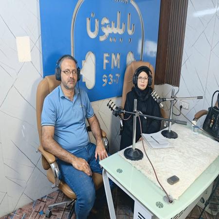 اعلام جامعة بابل - كلية الادارة والاقتصاد