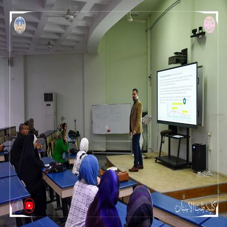 اعلام جامعة بابل - كلية الطب