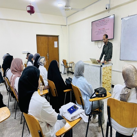 اعلام جامعة بابل - كلية الطب