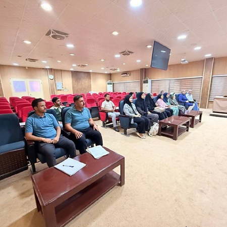 اعلام جامعة بابل - كلية العلوم