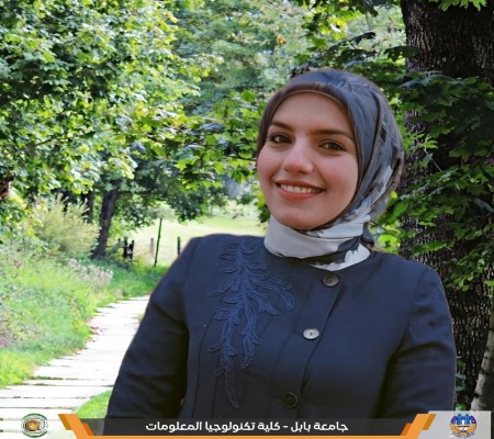 اعلام جامعة بابل - كلية الطب