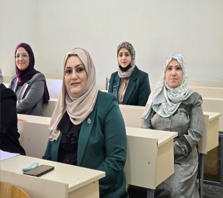 اعلام جامعة بابل - كلية الادارة والاقتصاد