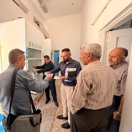 اعلام جامعة بابل - كلية العلوم