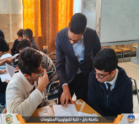 اعلام جامعة بابل - كلية الطب