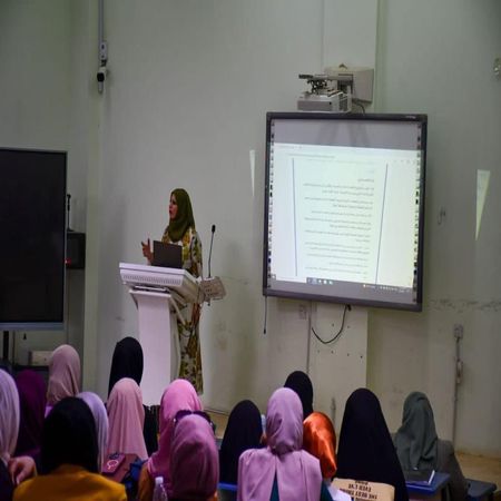 اعلام جامعة بابل - كلية الطب