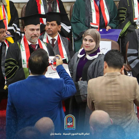 اعلام جامعة بابل - كلية فنون الجميلة