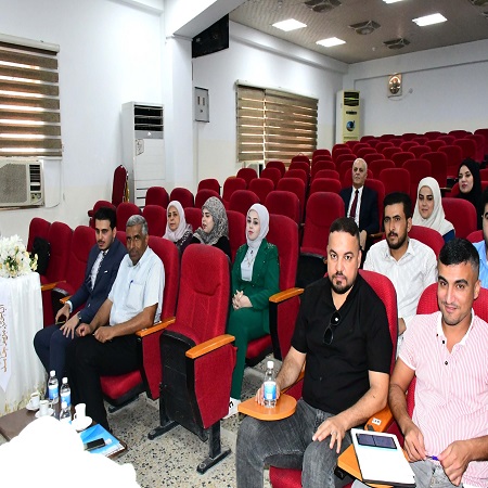 اعلام جامعة بابل - كلية الطب
