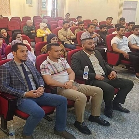 اعلام جامعة بابل - كلية الادارة والاقتصاد