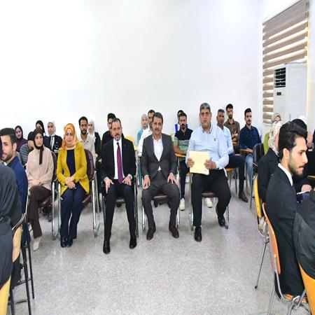 اعلام جامعة بابل - كلية الادارة والاقتصاد