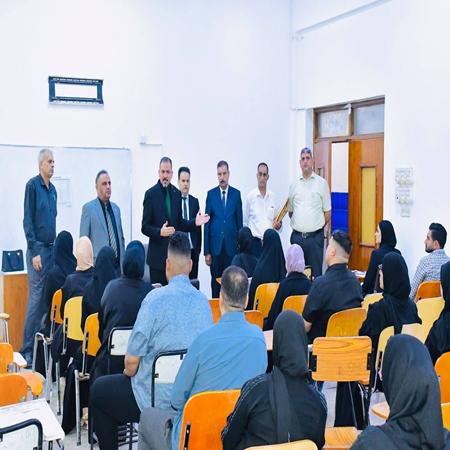 اعلام جامعة بابل - كلية الادارة والاقتصاد
