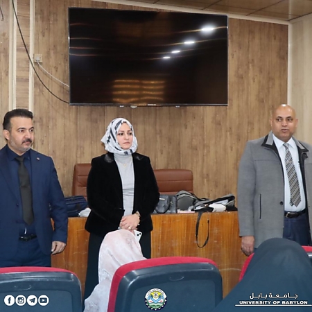 اعلام جامعة بابل - كلية العلوم