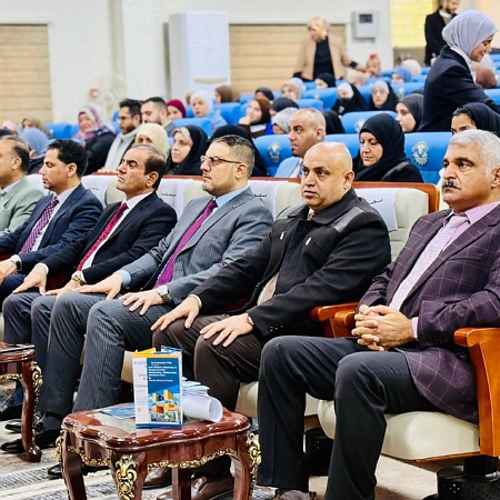 اعلام جامعة بابل - كلية العلوم