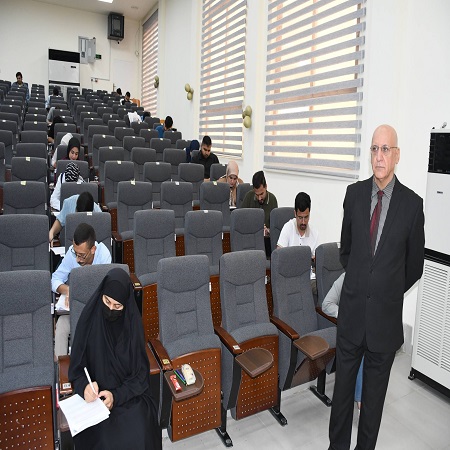 اعلام جامعة بابل - كلية الطب