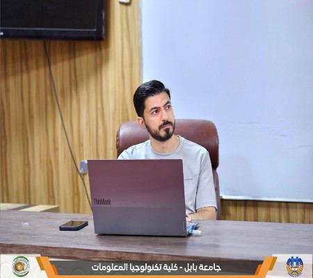 اعلام جامعة بابل - كلية الطب