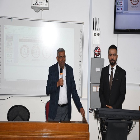 اعلام جامعة بابل - كلية الطب