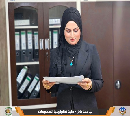 اعلام جامعة بابل - كلية الطب