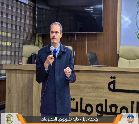 اعلام جامعة بابل - كلية الطب