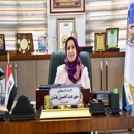 اعلام جامعة بابل - كلية الطب