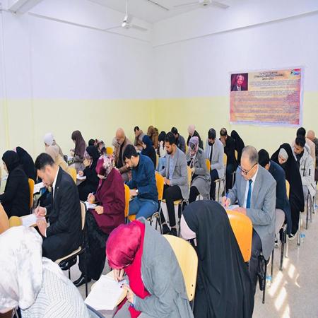 اعلام جامعة بابل - كلية الادارة والاقتصاد