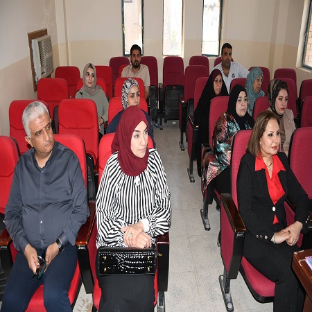 اعلام جامعة بابل - كلية الطب
