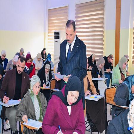 اعلام جامعة بابل - كلية الادارة والاقتصاد