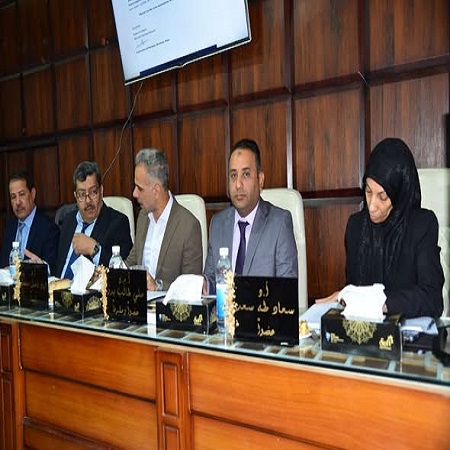 اعلام جامعة بابل - كلية العلوم للبنات